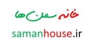 خانه سمن های ایران Iranian NGOs House